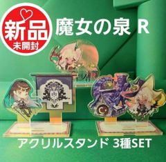 未使用品　女神転生　トランプ　現状 未使用品 女神転生 トランプ 現状 2025年最新】真・女神転生V
