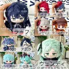 2025年最新】コクリコ 無期迷途の人気アイテム - メルカリ