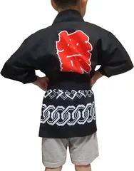 SPACE HOBBY(スペースホビー) 祭 はっぴ 法被 子供 こども キッズ 幼稚園 小学生 低学年 腰ひも付き つなぎ柄 イベント 行事 楽しいひと時 楽しい思い出 一体感 大人と おそろい コーデ(ブラック,  Free Size)