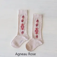 【新品・未使用】collegien(コレジアン) Dalia【Agneau Rose】Jacquard Flower Knee-high Socks ジャカードフラワー ニーハイ 【2650】 13.5cm?21cm