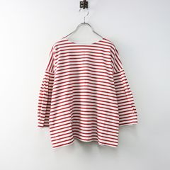 ロージーモンスター クラウドフリルボーダートップス 赤 美品 - メルカリ