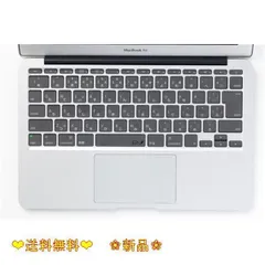 MacBookAir (11-inch, Mid 2011) i5Ventura