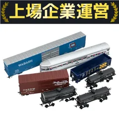 ［貴重ビンテージ］AMTRAK アムトラック 旅行プランナー 1995年版 貴重ビンテージ］AMTRAK アムトラック 旅行プランナー 1995年版