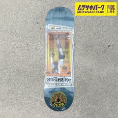 5Boro Guillaume Duloutスケートボード コンプリート - メルカリ