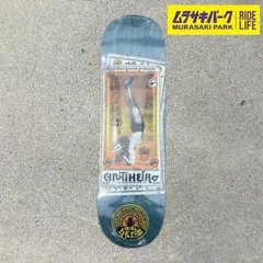 Valhalla dolphin ロンスケ ダウンヒル