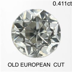 【新品】OLD EUROPEAN CUT ダイヤモンドルース