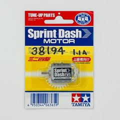 ミニ四駆／38,194rpmスプリントダッシュモーター【慣らし済み】 [Mini 4WD/break-in motor] SPRINT-DASH MOTOR
