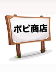 シマノ ヒラマサスペシャル 500 美品 - メルカリ シマノ ヒラマサスペシャル 500 美品 - メルカリ