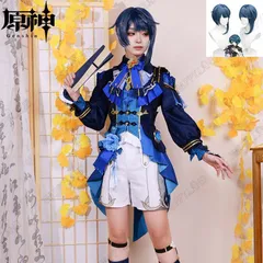 2025年最新】原神 コスプレ 行秋の人気アイテム - メルカリ
