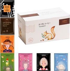 TASOGARE（タソガレ） 四時珈琲 ドリップコーヒー プレミアム組み合わせセット 一杯で贅沢な珈琲をあなたに ７種類 21P