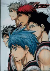 集英社 クリアファイル 黒子のバスケ JF2014 クリアファイル