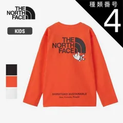 種類4：(K)ブラック/130 ザ・ノース・フェイス キッズ 長袖 Tシャツ THE NORTH FACE [ NTJ82332ST ] L/S SHIRETOKOTEE ロングスリーブシレトコトコティー ロンT [メール便][230812] 子供 