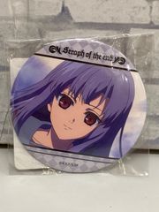 【S6-98】◎  柊真昼 缶バッジ 「くじ引き堂 終わりのセラフ オンラインくじ」 C-17賞