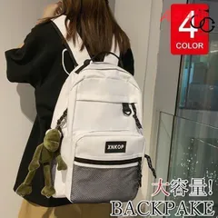 【新商品が大人気です！】?リュックサック ビジネスリュック 防水 ビジネスバック メンズ レディース 30L大容量バッグ 鞄 ビジネスリュック 軽量リュックバッグ安い 学生通学
