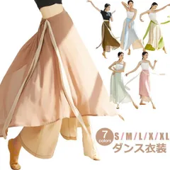 ダンスパンツ シフォン コンテンポラリー ダンス衣装 ガウチョパンツ バレエ パンツ 古典舞踊 スカート リボン ロング ワイドパンツ 配色 ダンスウェア レッスン着 社交ダンス 練習着 レディース min#