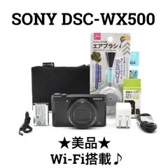 2025年最新】dsc-wx500 ジャンクの人気アイテム - メルカリ