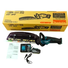 HiKOKI 充電式生垣バリカン 400mm 中古 日立 〔在庫あり〕HiKOKI 植木バリカン 400mm(超高級ブレード