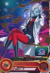 【中古】ドラゴンボールヒーローズ UGM10-010[レア]：トワ