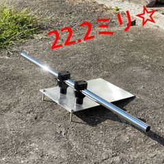 ワイケーショップ メッキ☆直線 ストレート バー ハンドル☆22.2ミリ バイク チョッパー ボバー ykshopb ykshoph