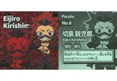 【中古】食玩 ステッカー・シール 切島鋭児郎 「ウエハースチョコ 僕のヒーローアカデミア 第3弾」