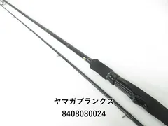 ヤマガブランクス　カリスタ　Calista 90M TZNANO ヤマガブランクス(YAMAGA Branks) カリスタ(Calista) 90M/TZ