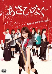 2024年最新】富田倫生の人気アイテム - メルカリ