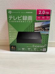 【2TB】エレコム/外付けハードディスク/SGD-MX020UBK/黒/4K録画/据え置き