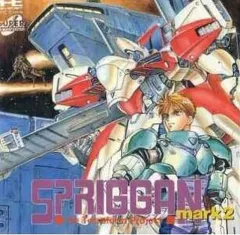 2025年最新】スプリガンマーク2の人気アイテム - メルカリ