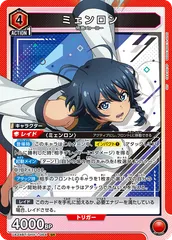 2025年最新】Shy ユニオンアリーナの人気アイテム - メルカリ