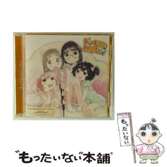 【中古】 アニメ「デンキ街の本屋さん」エンディングテーマTwo-dimension’s love / denk!girls / ポニーキャニオン