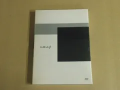 スマップ super.modern.artistic.performance SMAP | super.modern.artistic.performance Disc1 | ビクター