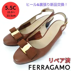 フェラガモ【Ferragamo】ヴァラ バックストラップ パンプス ブラウン