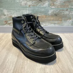 2024年最新】redwing 8130の人気アイテム - メルカリ