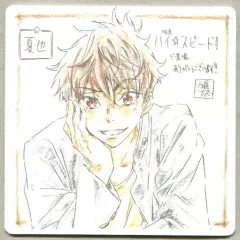 2025年最新】桐嶋夏也 特典の人気アイテム - メルカリ