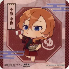 2025年最新】中也 極楽湯の人気アイテム - メルカリ