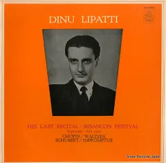 ディヌ・リパッティ　Dinu Lipatti　（７ＣＤ） LIPATTI,DINU - Schumann & Grieg:Piano Concerto (Uhqcd