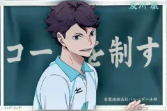 【中古】アクリルスタンド・アクリルパネル 及川徹 アクリルブロック 「ハイキュー!! SPECIAL POPUP 2025 at baseyard tokyo」