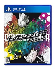 【中古】【非常に良い】【PS4】ダンガンロンパ1・2 Reload
