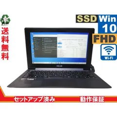 2024年最新】ASUS キーボード ワイヤレスの人気アイテム - メルカリ