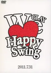 2025年最新】GLAY FC限定 DVDの人気アイテム - メルカリ