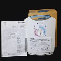 Panasonic ふとん乾燥機 FD-F06A6-A 新品・未使用品 Yahoo!オークション -「fd-f06a6」の落札相場・落札価格