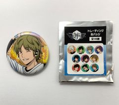 ワールドトリガー 出水公平 缶バッジ