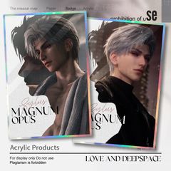 恋と深空 夜を飛ぶ羽  シン  アクリル色紙 写真 きれいめ Love and Deepspace Sylus ゲームグッズ