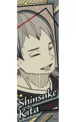 【中古】シール・ステッカー 北信介 「ハイキュー!! オリジナルステッカーコレクション 第2弾」