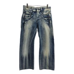 dickies ダブルニー　デニム　W30 L32 濃紺　ワークパンツ　美品 楽天市場】レビューでクーポン☆ディッキーズ ダブルニー ワーク