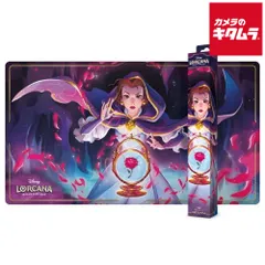 ベル　BELLE Disney Lorcana プレイマット　未開封 ベル BELLE Disney Lorcana プレイマット 未開封 ベル BELLE