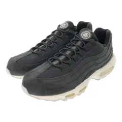 2024年最新】air max95 stussyの人気アイテム - メルカリ