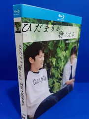 2025年最新】小林虎之介の人気アイテム - メルカリ