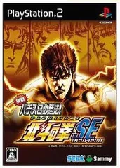 【中古】実戦パチスロ必勝法!北斗の拳SE [通常版] / PlayStation2（帯無し）