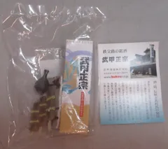 2025年最新】カネボウ 酒蔵紀行の人気アイテム - メルカリ